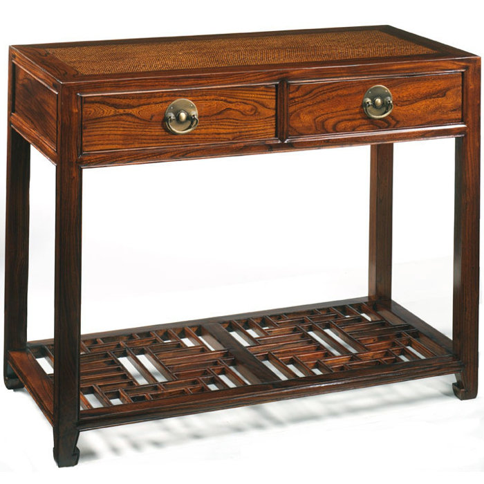 Bloomsbury Market Konsolentisch | Wayfair.de